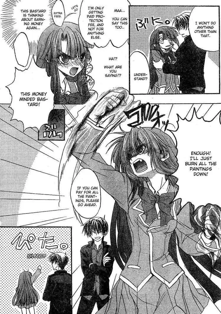 Kaze No Stigma Chapter 1 24